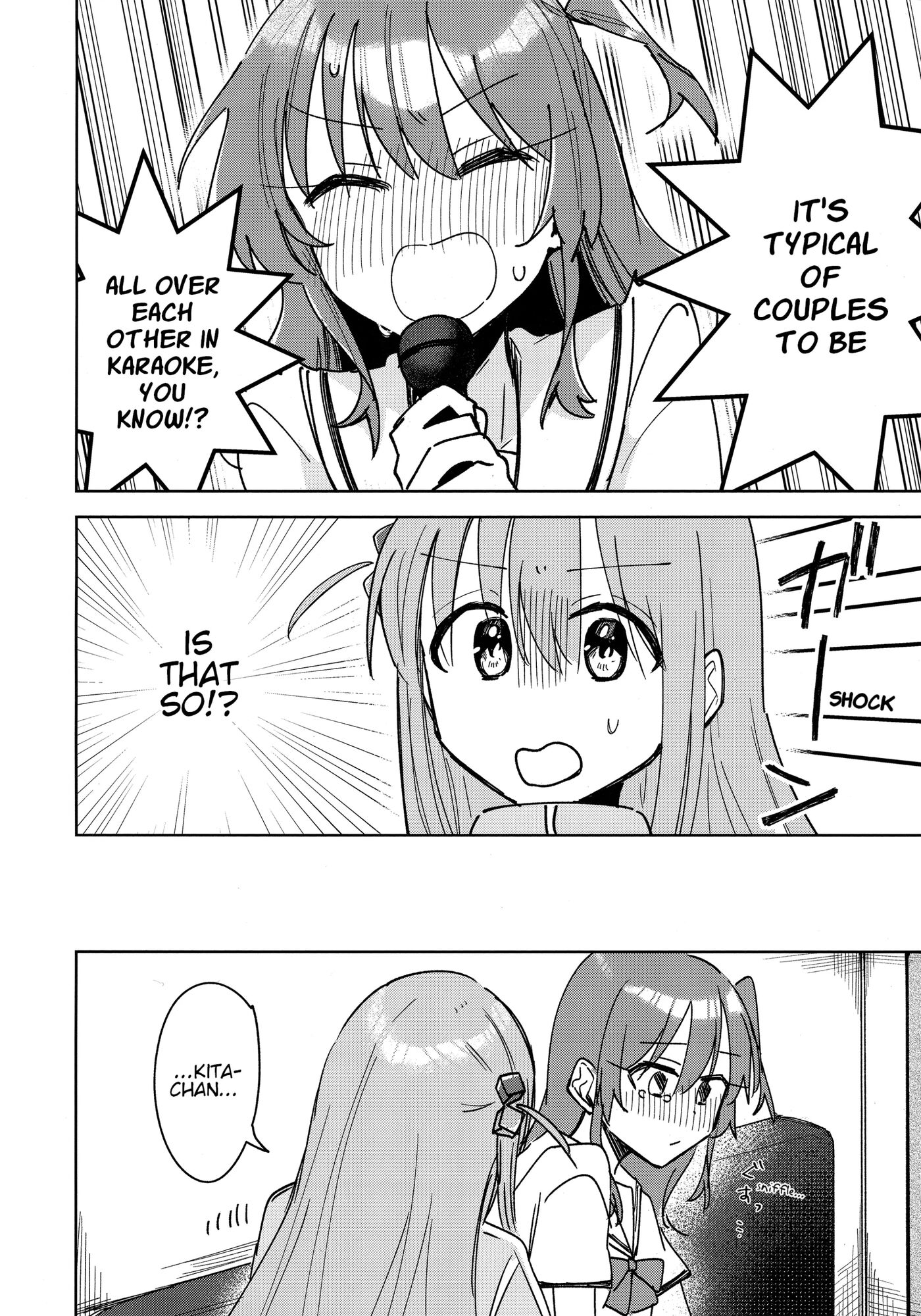 I Want To Sing You A Love Song Chapter 1000 Page 9